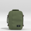 Classic 28L – Georgian Khaki #1