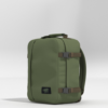 Classic 28L – Georgian Khaki #4